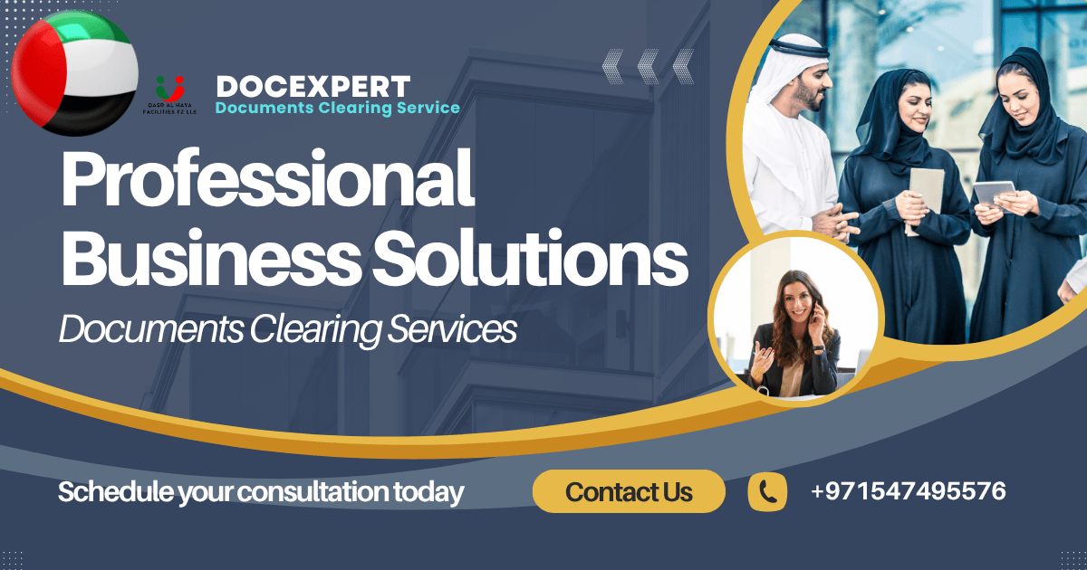 docexpert (11)