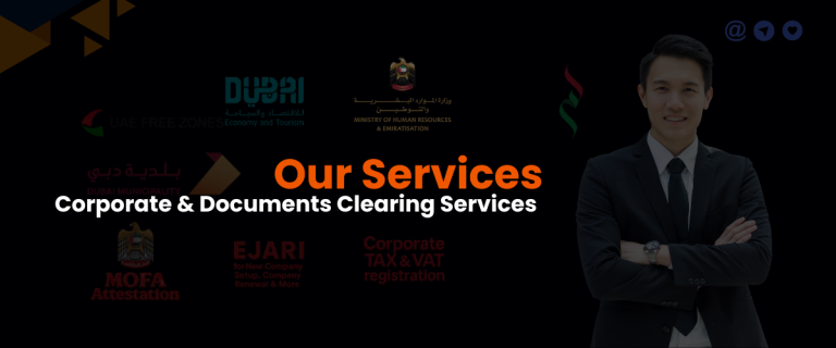 our services (5)